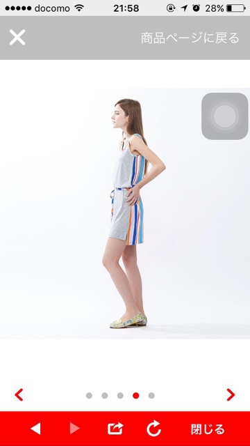 Váy liền cotton Uniqlo chính hãng