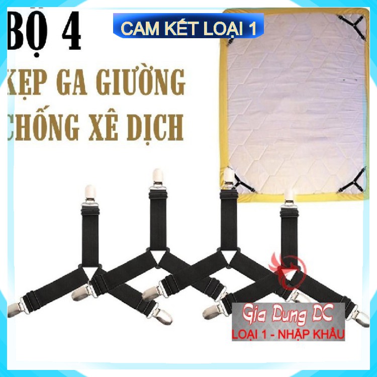 [Chính hãng] Bộ kẹp ga giường cao cấp - kẹp drap giường nệm giữ cố định chống xê dịch tụt góc