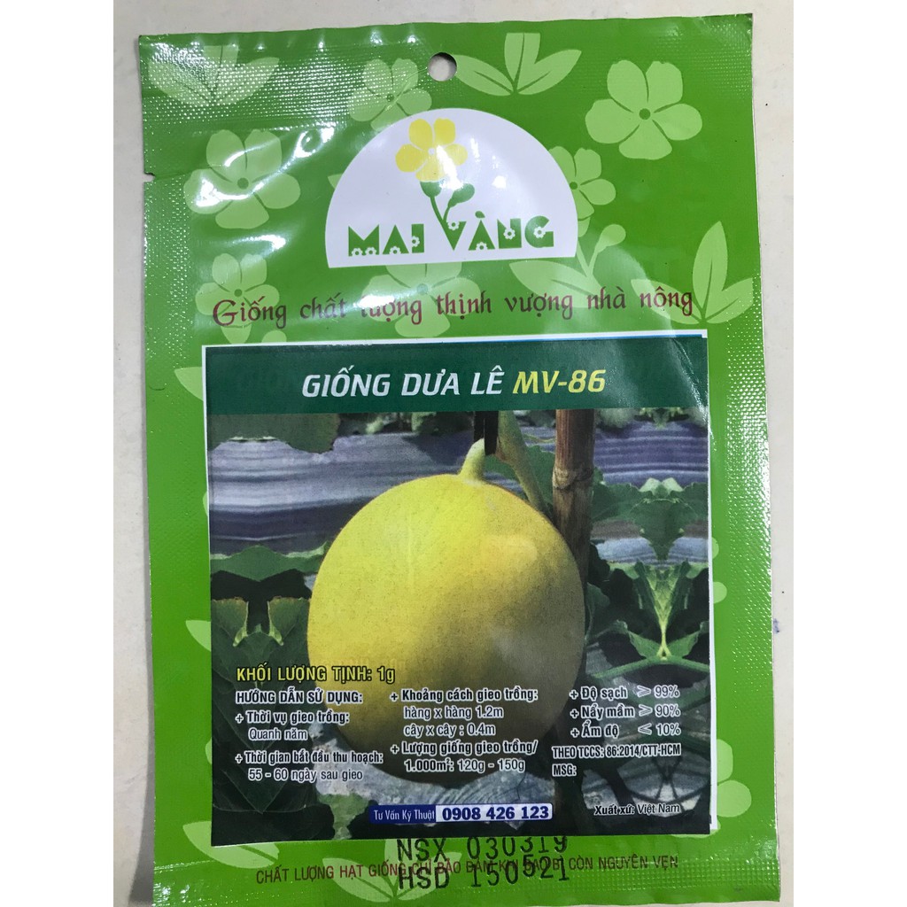 Hạt giống Dưa lê 1g 