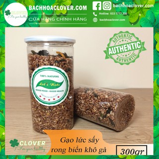 Gạo lức rong biển dinh dưỡng lon 300gr sạch sẽ, sang trong giúp giảm cân ☘ Bách Hóa Clover