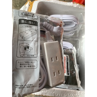 Ổ CẮM ĐIỆN JET BÃI NHẬT