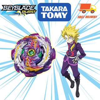 Con Quay Đồ Chơi Beyblade Burst B-177 Jet Wyvern 1d Takaratomy