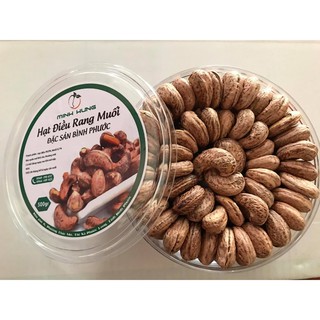Hạt Điều Rang Muối Bình Phước [1kg]