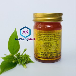 Cao xoa bóp cánh buồm 50g Thái Lan