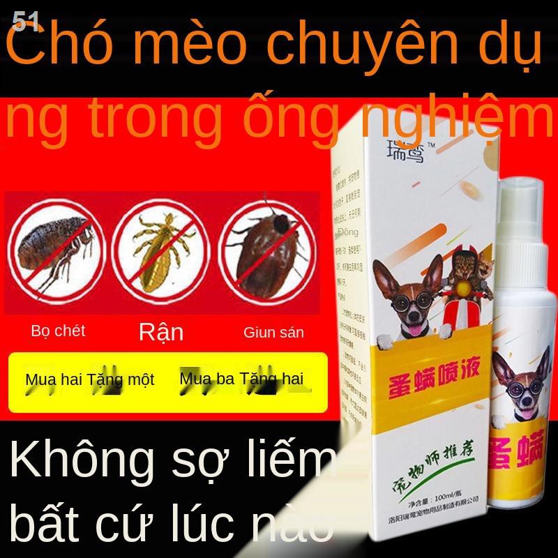 [Không sợ liếm] Thuốc tẩy giun trong ống nghiệm cho chó, ngoài ra còn có trị bọ chét, rận thú cưng bên và ve ch