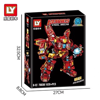 Đồ chơi lắp ráp Hulkbusterr Iron man nhiều kích thước lắp ráp mô hình người sắt nhiều mảnh