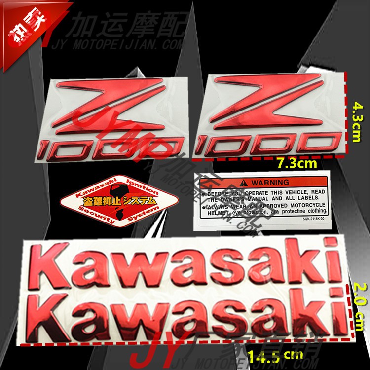 Nhãn Dán Trang Trí Xe Mô Tô Kawasaki Z1000 Z1000 Sang Trọng Cao Cấp