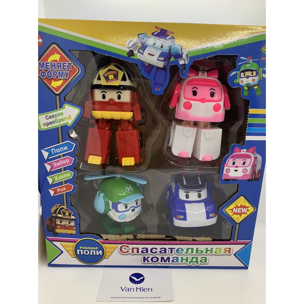 Đồ Chơi Robocar Poli Robot Biến Hình Siêu Xe Robot 4 Trong 1 Cao Cấp -Bộ đồ chơi ô tô biến hình thành rô bốt cho bé