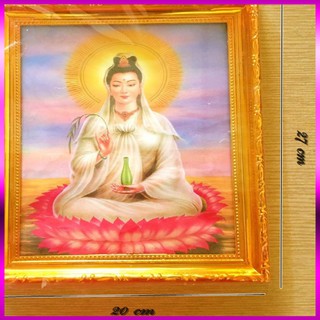 Bài vị Mẹ Quan âm 28,35cm(liễng thờ khung vàng)