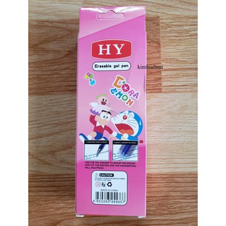 Viết Gel xóa Doraemon (12 cây/hộp) - 8113 (mực tím)