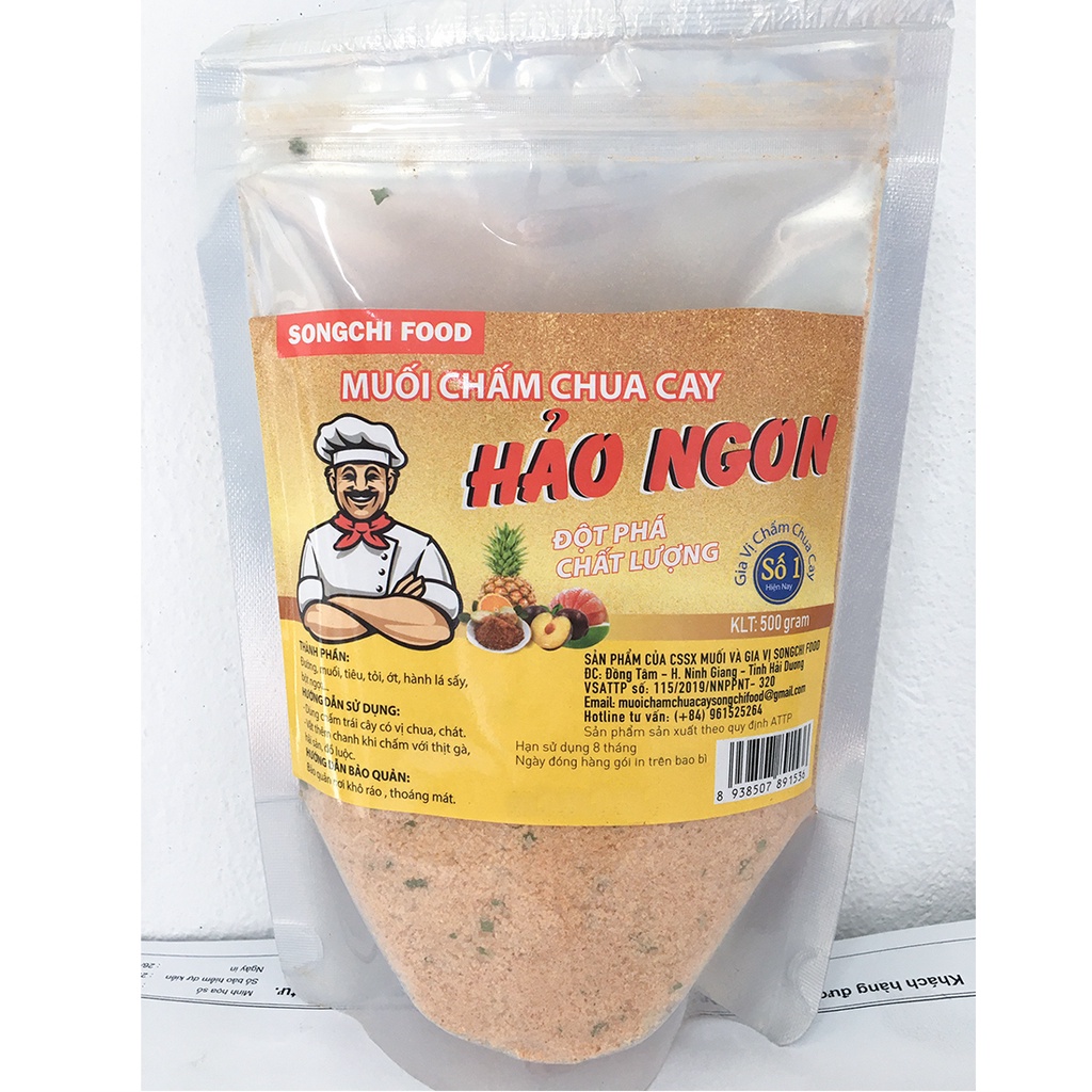 Muối Hảo Ngon gói 0.5kg - Bột Canh Súp Của Mì Tôm Hảo Ngon Đượm Vị Hảo Hảo