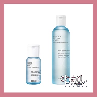 Nước hoa hồng dưỡng ẩm Hydrium Watery Toner