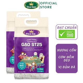 Combo 2 Túi Gạo ST25 - Chính Hãng Vua Gạo - Túi 5kg (Cam kết date mới)