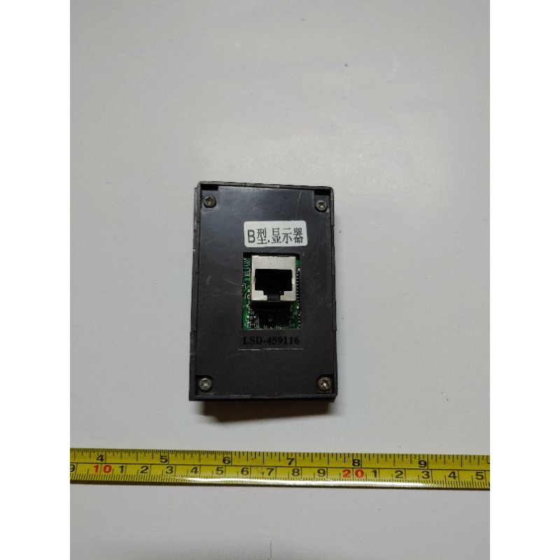 Keypad biến tần LSD