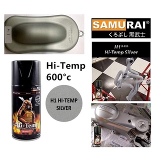 Samurai Hi-Temp Silver 300ml ( H1 & H2)-  Sơn xịt Samurai Chịu nhiệt 600°C