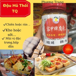 Đậu Hũ thối Đặc sản Đài Loan