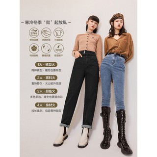 Quần áo live shopee