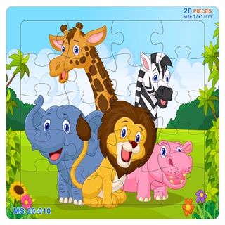 Bộ tranh xếp hình 20 mảnh - wildlife