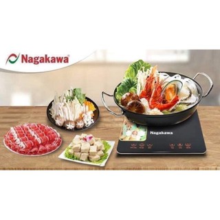 Bếp từ nagakawa 0704