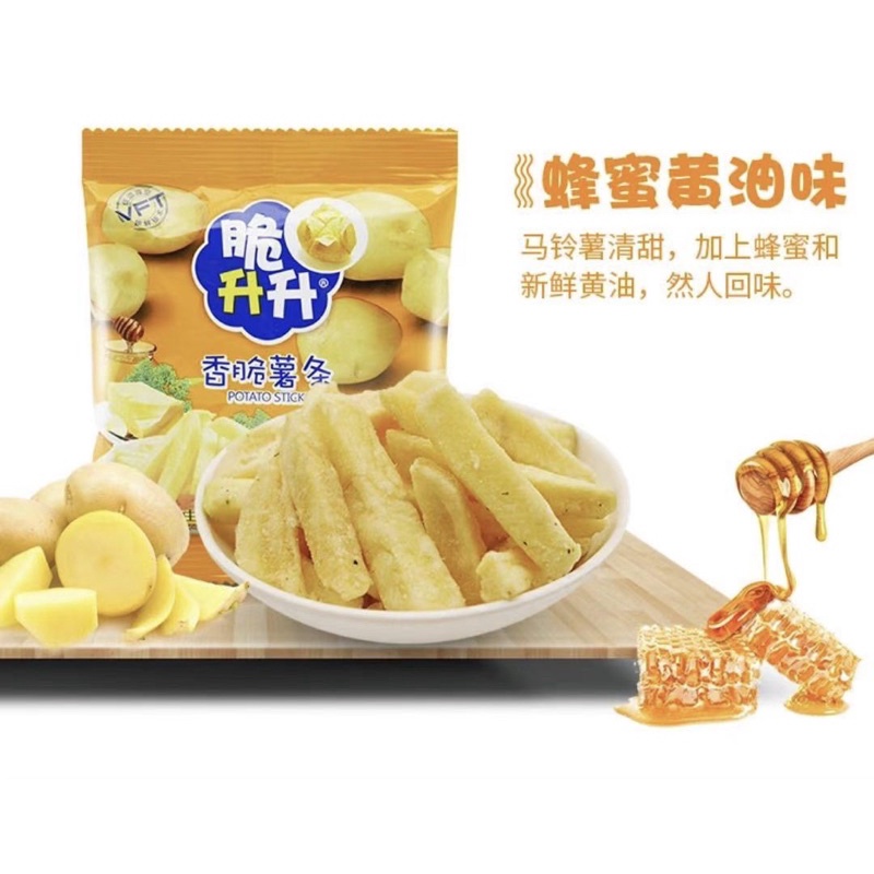 Khoai tây chiên 50g gói.