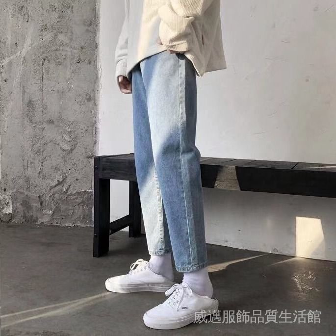 Quần Jeans 9bf Màu Sáng Thời Trang Cho Nam