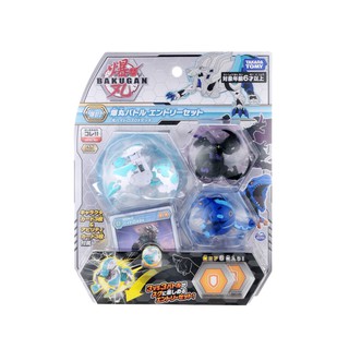 BAKUGAN - Bộ 3 Chiến Binh Bakugan Starter Pack B17 139515