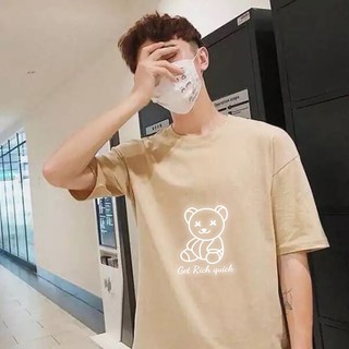 Áo Thun Phản Quang Gấu Get Rich PQ65