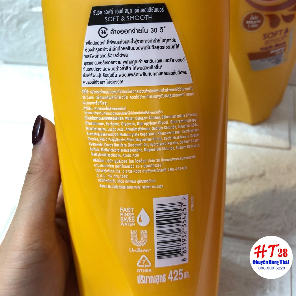 Dầu Gội SunSilk Thái Lan Loại 450ml Cao Cấp