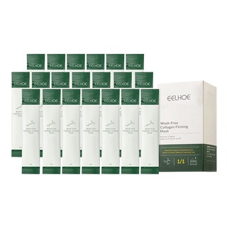 Hộp 20 Mặt Nạ Ngủ collagen Dưỡng Ẩm Làm Săn Chắc Da Se Khít Lỗ Chân Lông Hailicare