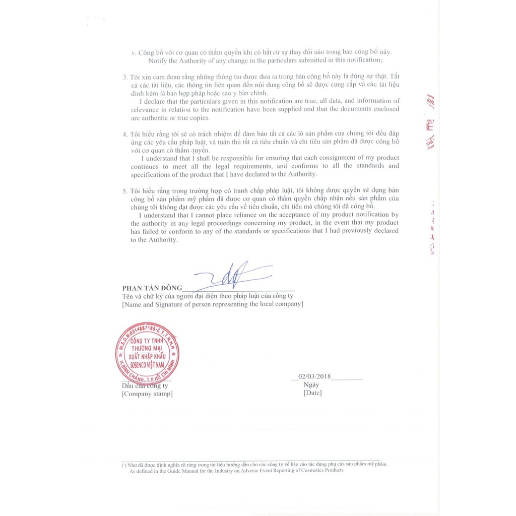 Gel Rửa Mặt Ngừa Mụn, Sạch Nhờn, Se Khít Lỗ Chân Lông Yến Mạch Wicbe 150g - Sosenco | BigBuy360 - bigbuy360.vn