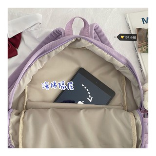 Cặp sách nữ đi học, balo ulzzang hàn quốc basic 2dkd kekemi.
