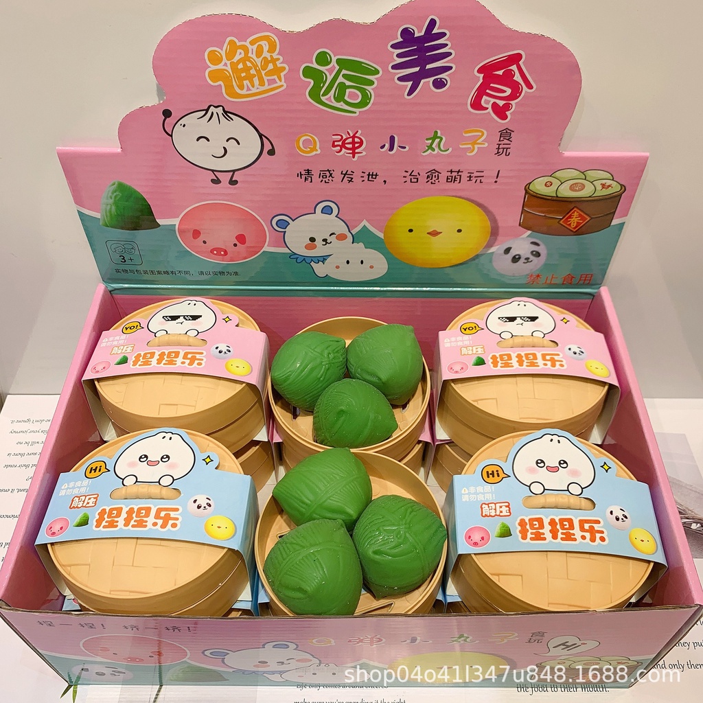 Bánh bao màn thầu squyshi mềm mại hộp 3 chiếc heo hồng gà vàng gấu trúc chó shiba nhiều mẫu