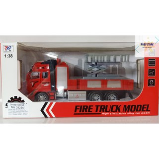XE CỨU HỎA SẮT ĐẨY TRỚN (Pin nút, Scale 1:38)