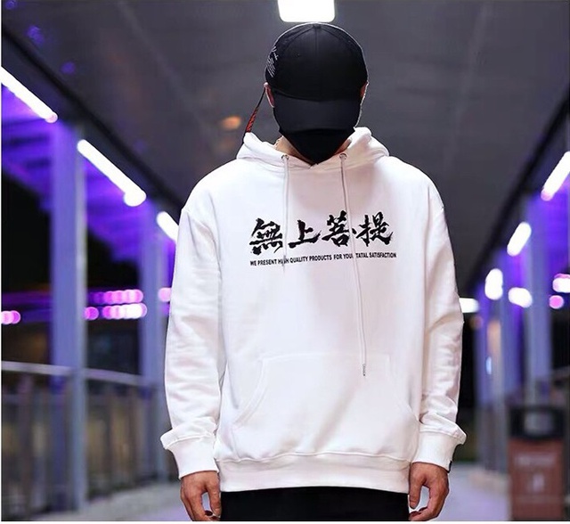 ÁO KHOÁC HOODIE NỈ NAM MỚI ĐẸP