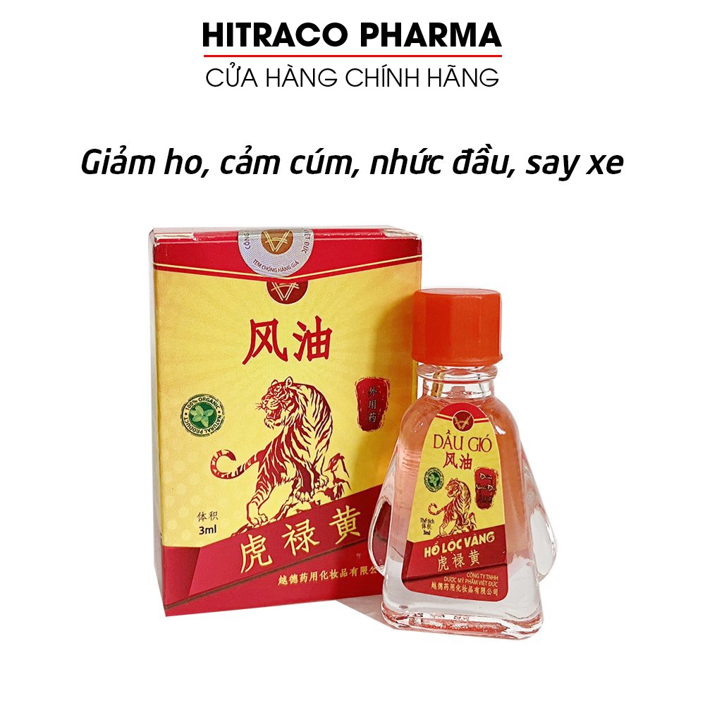 Dầu gió đỏ giảm ho, cảm cúm, sổ mũi, nhức đầu, say xe, nhức mỏi chân tay - Chai 3ml [Dầu gió Hổ Lộc Vàng]