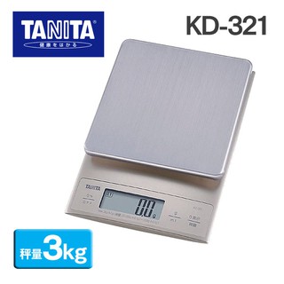 Cân điện tử Tanita KD-321, cân tối đa 3kg
