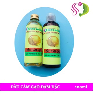 chai 100ml dầu cám gạo cao cấp đậm đặc dưỡng da mềm mại chống nắng nhẹ