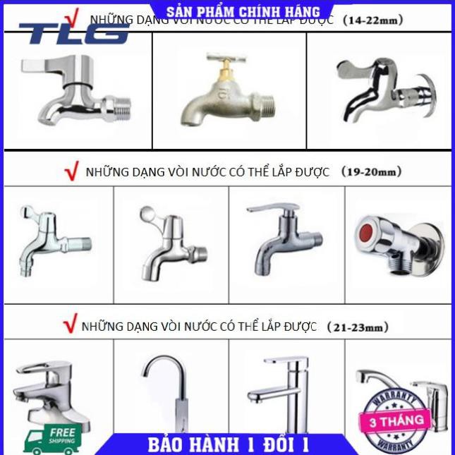 Bộ dây vòi xịt nước rửa xe, tưới cây . tăng áp 3 lần, loại 20m 206701-1 đầu đồng,cút,nối vàng+tặng mở chai