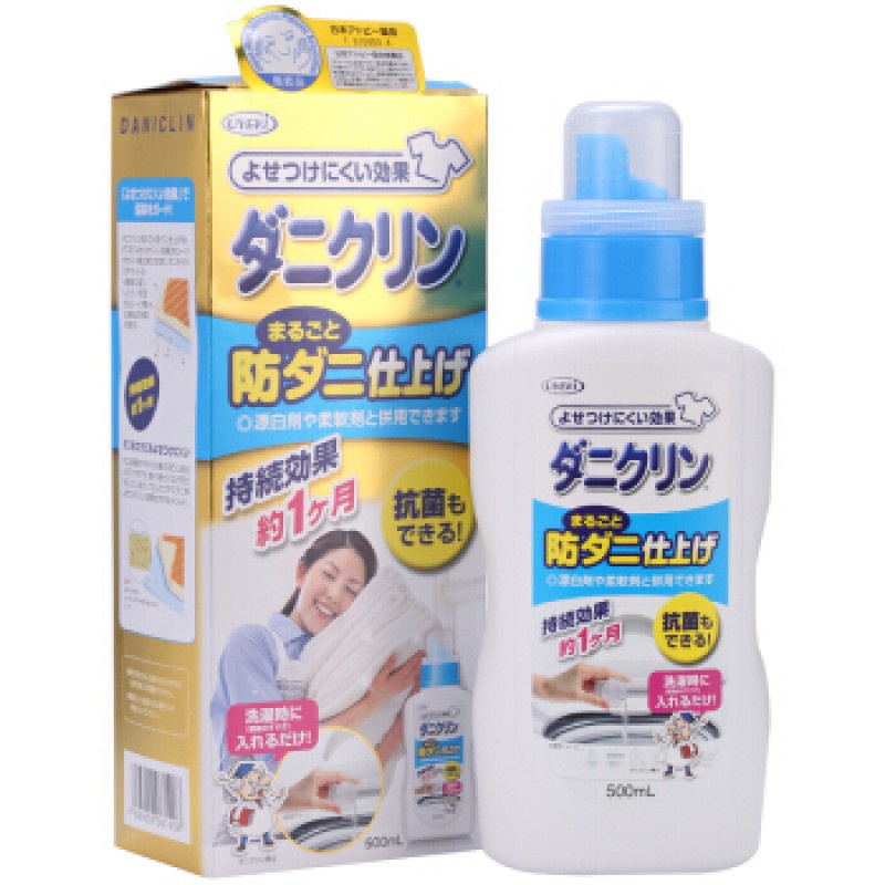 Nước giặt diệt rận kháng khuẩn 500ml - UYEKI - hàng nội địa Nhật Bản