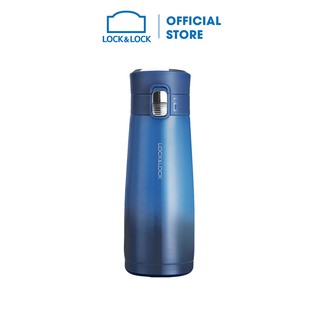 Bình giữ nhiệt Holiday Sunset I.d Tumbler 450ml Lock&Lock - LHC3234