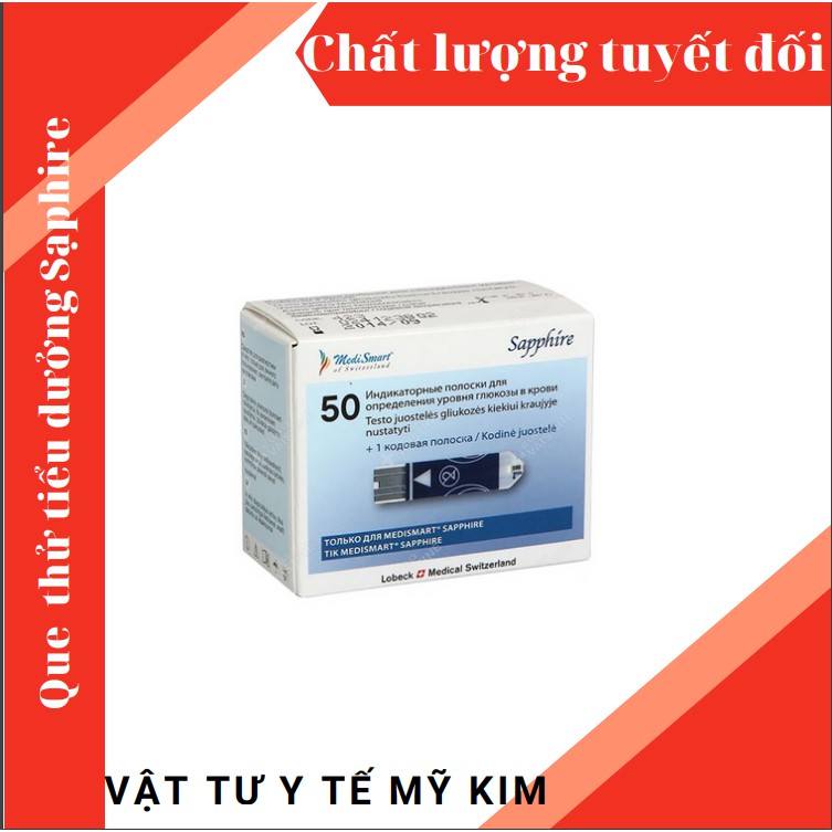 [ GIÁ SỈ] Que thử MediSmart Sapphire (50 que)