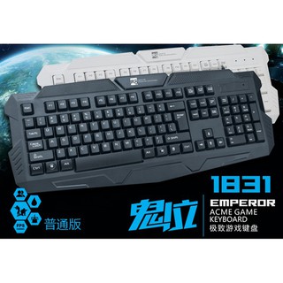 Bàn phím chuyên game R8 1831 - ko LED