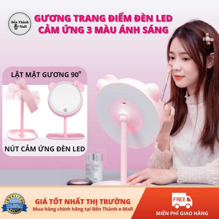 [Đa năng] Gương trang điểm kiêm đèn LED ngủ Desk & Lens HH-168 [3 màu ánh sáng]