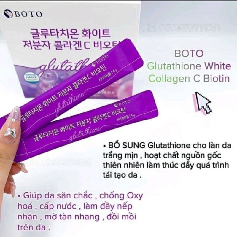 BỘT UỐNG TRUYỀN TRẮNG DA GLUTATHIONE WHITE COLLAGEN C BIOTIN BOTO HÀN QUỐC