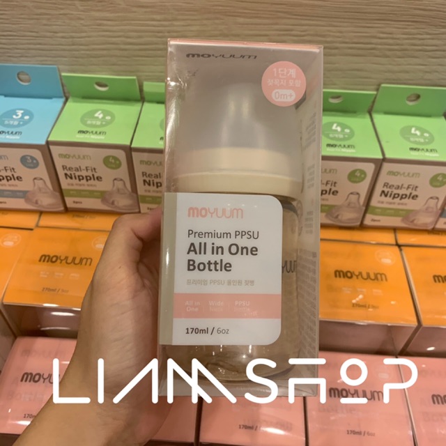 Bình sữa Moyuum 170ml