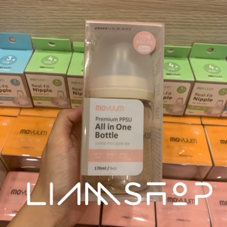 Bình sữa Moyuum 170ml