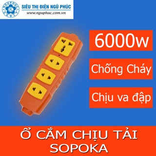 Ổ cắm điện lõi sứ chống cháy SOPOKA 6000W siêu chịu tải