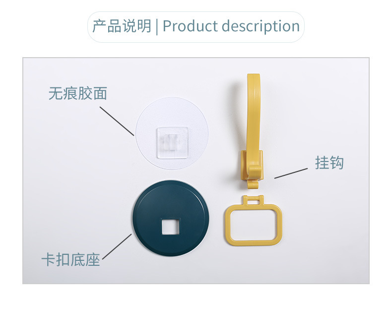 Simple design hooks for wall-mounted hangers.