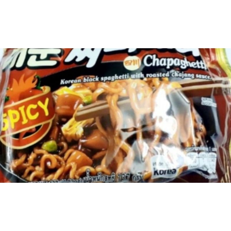 mì tương đen hàn quốc cay chapagetti Nongshim | BigBuy360 - bigbuy360.vn