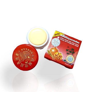 Kem sâm lựu Thái Lan